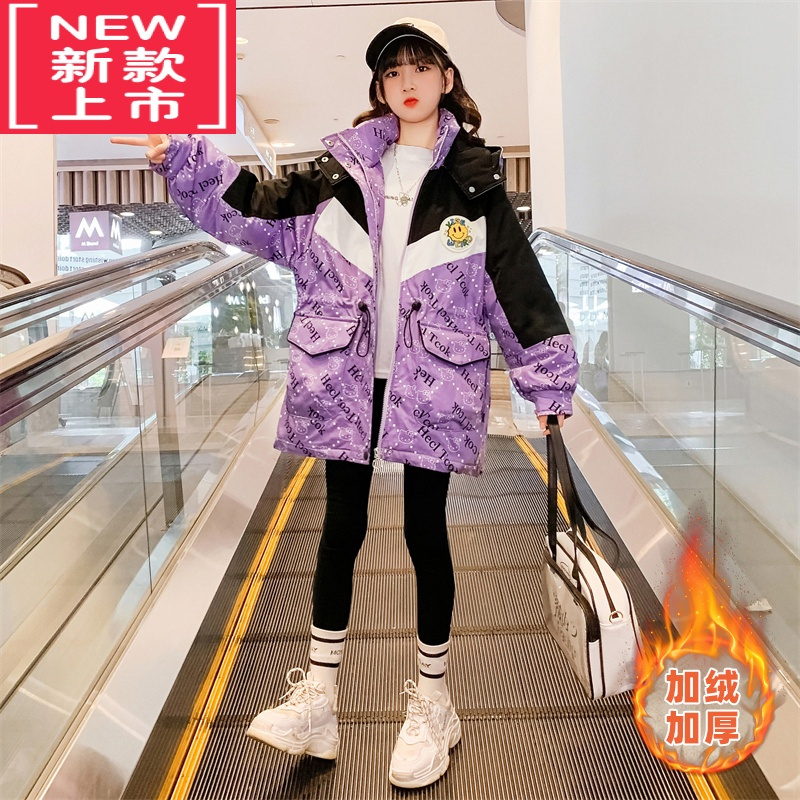 可莉允女童外套秋冬2022新款洋气儿童加绒加厚冬装中大童中长款派克棉服
