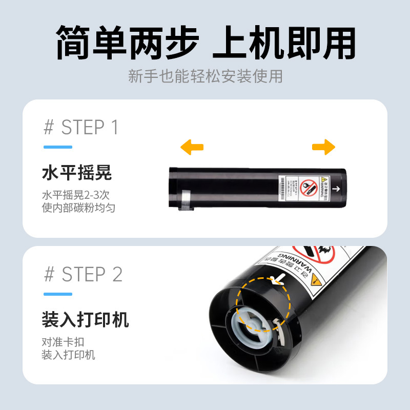 才进王者版适用富士施乐WorkCentre 7335粉盒黄色7345 7235粉筒7328墨粉盒7245碳粉7228二代