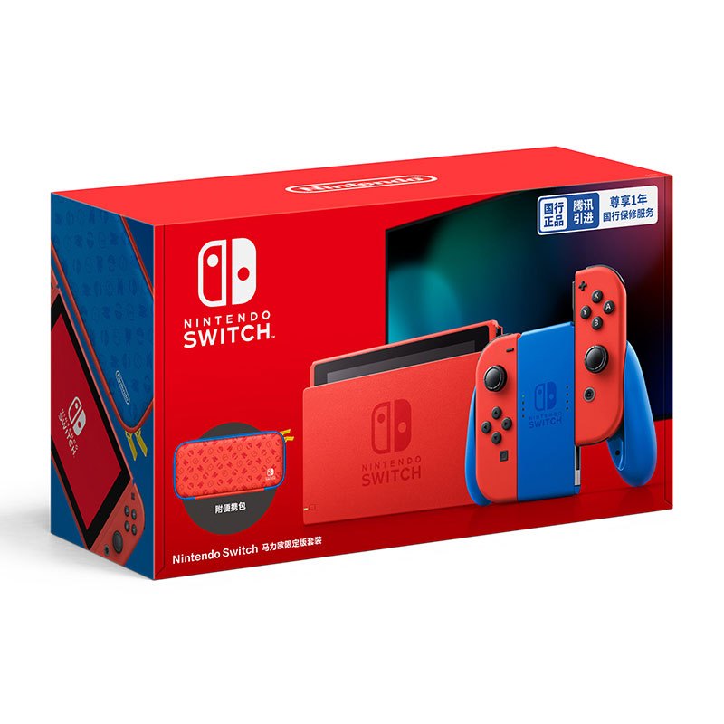 任天堂switch马力欧限定款游戏机ns国行续航增强版体感跳舞健身环大冒险游戏机掌机