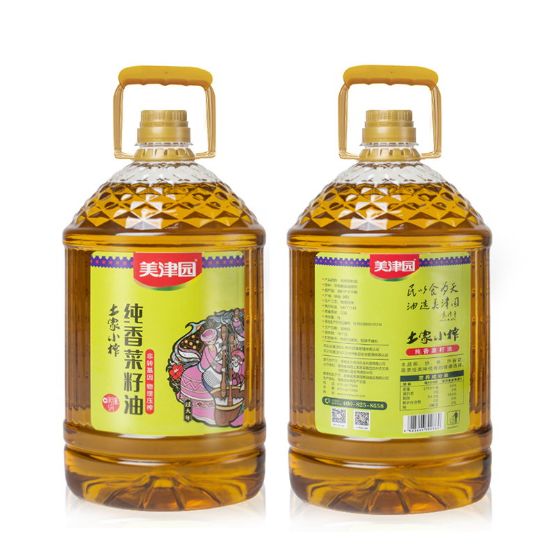 土家小榨纯香菜籽油