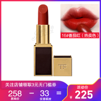 汤姆福特(Tom Ford)烈焰幻魅唇膏 TF口红黑管16#番茄红 保湿滋润