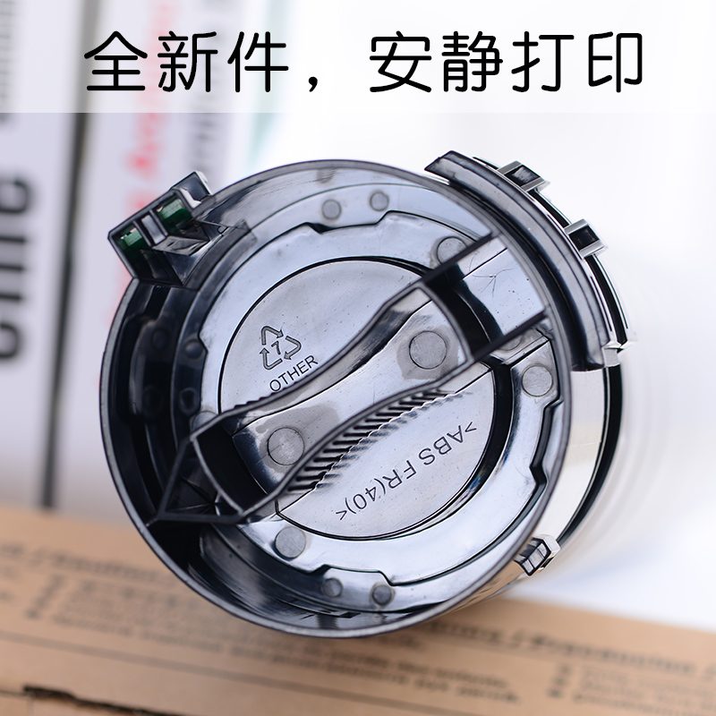 新都410粉盒Sindoh粉仓N410 411复印机碳粉带芯片10K墨粉N粉墨415 418打印机墨盒高清大图