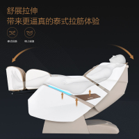 荣泰（ROTAI）按摩椅S60家用全身多功能功能揉捏按摩足底刮痧智能豪华太空舱零重力全自动电动按摩沙发新品