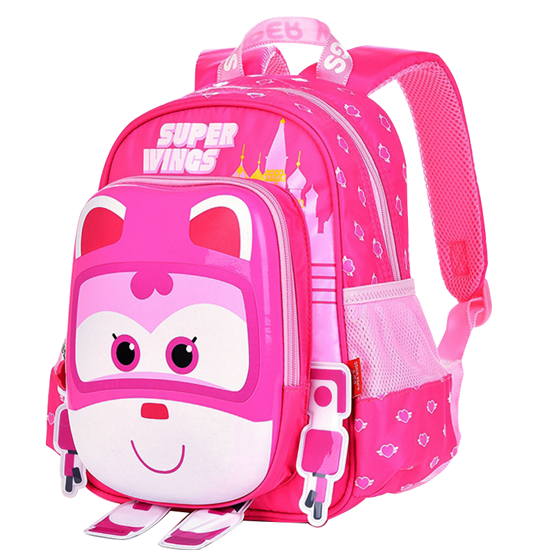 超级飞侠（Super Wings）儿童书包 卡通背包幼儿园双肩包 可爱宝宝双肩旅行包潮流书包 粉色
