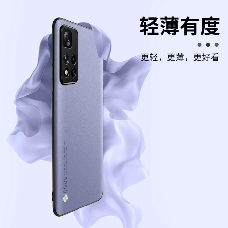 安美宝 红米note11手机壳红米note10pro保护套redmi防摔全包小米note11pro素皮超薄外壳硅胶软壳