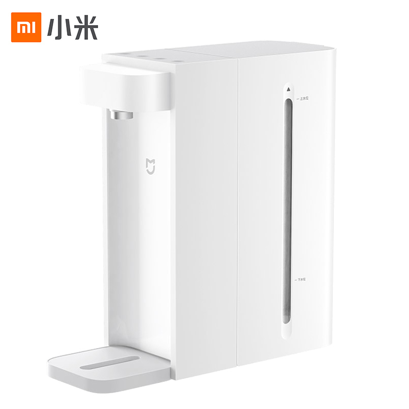 小米米家智能冷热饮水机新家用速热台式小型免安装直饮加热一体机