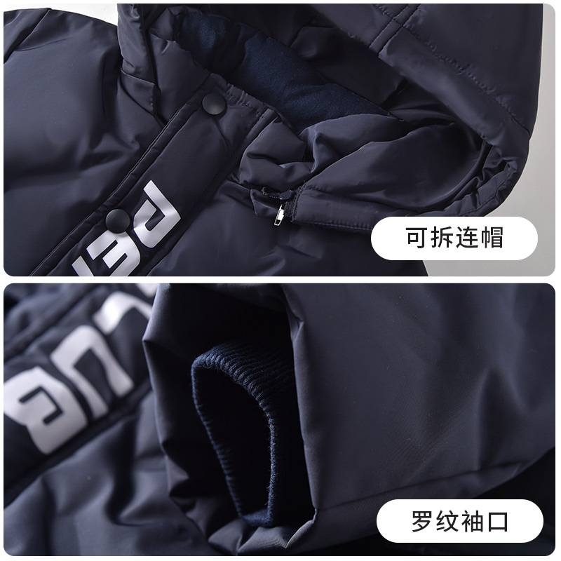 铅笔俱乐部童装2020冬季男童连帽羽绒服中大童保暖外套儿童上衣