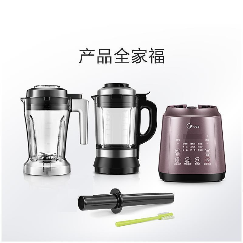美的(Midea) 双子星破壁机料理机家用多功能加热预约辅食不锈钢刀头材质1.75L 预约功能5人以上BL1214A
