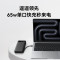 安克(ANKER) A1383611 移动电源 20000毫安 65W自带线充电宝高功率多口快充 适用于安卓苹果手机 黑