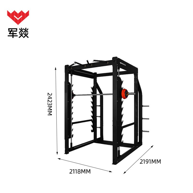 多功能训练器 军燚 JY-JW2382221