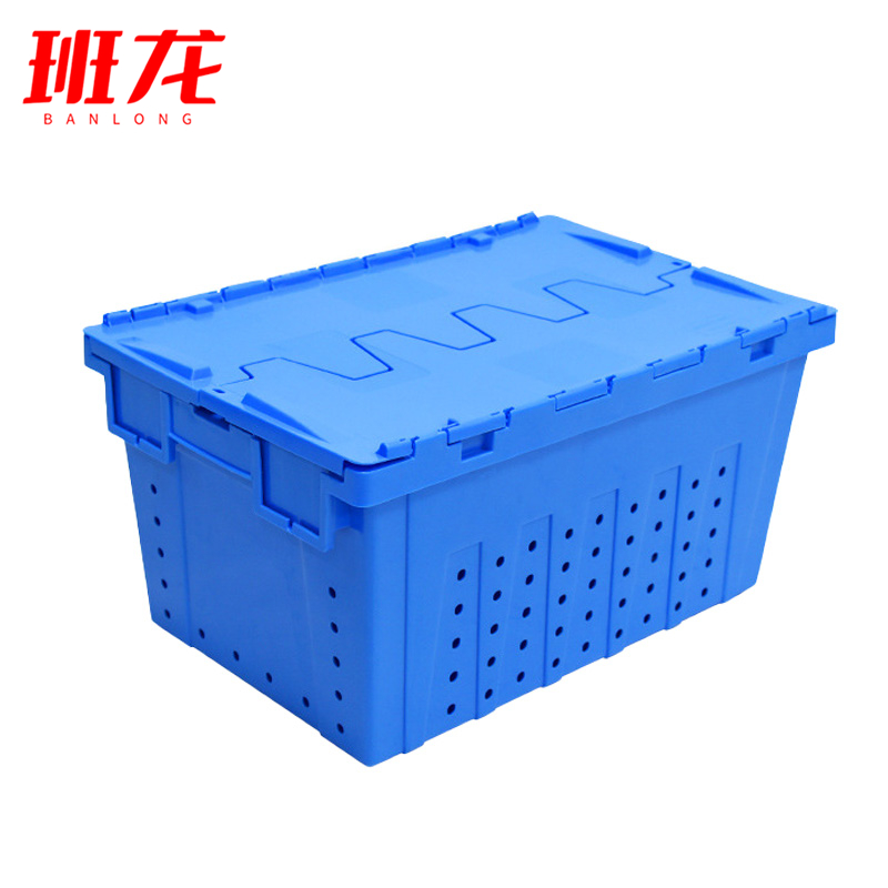 班龙整理周转箱60*40*32cm个高清大图