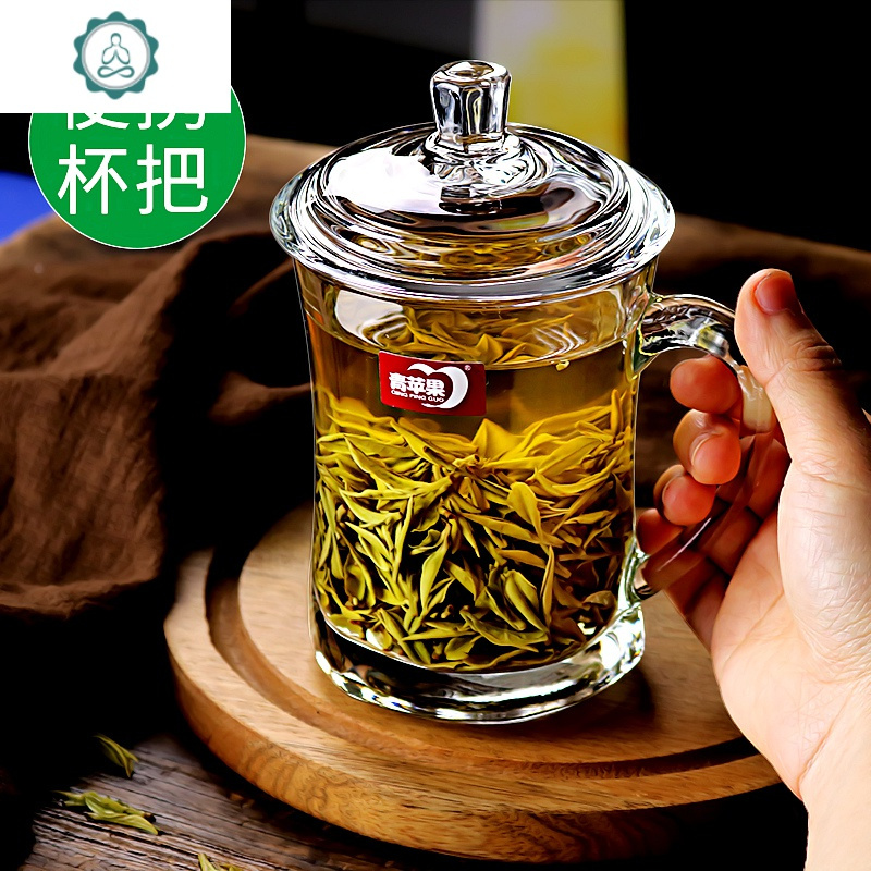 耐热玻璃杯家用带把泡茶杯加厚带盖水杯牛奶杯办公喝水杯礼品杯子 封后 把杯360ml