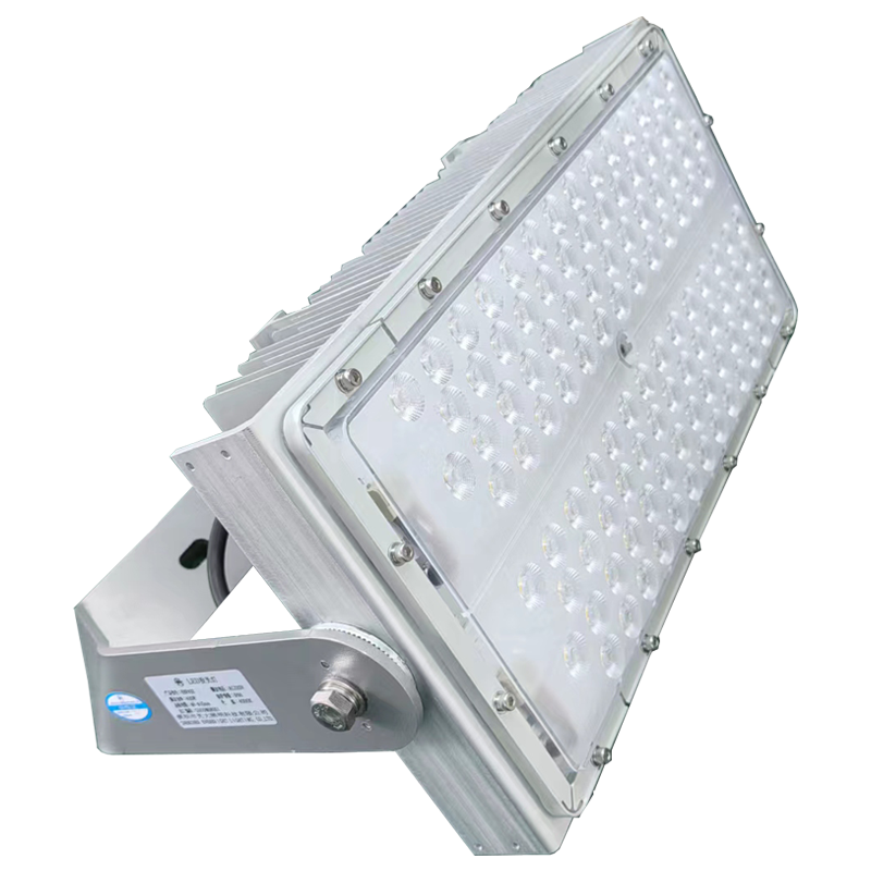 光大特照 LED投光灯 EBF401 400W 银白色(套)