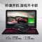 三星(SAMSUNG)500GB SSD 固态硬盘 SATA3.0接口 860 EVO (MZ-76E500B)