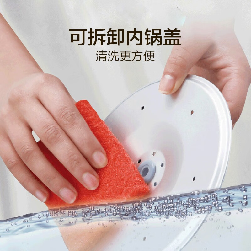 苏泊尔(SUPOR) SF16YA22 电饭煲 1.6L(单位:台) 奶茶色高清大图