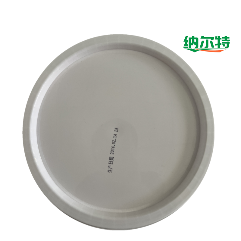 纳尔特 通用 润滑脂 1#2#3# 15KG/桶