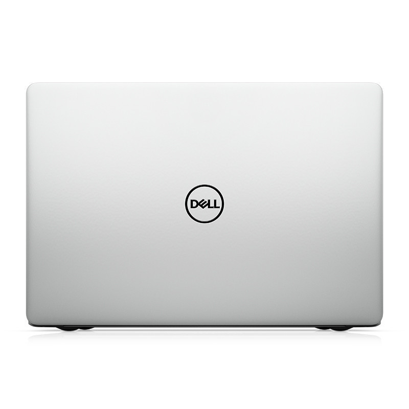 戴尔(DELL) 灵越5370-R1725S 13.3英寸笔记本电脑(i7-8550U 8GB 256G固 2G独显银)