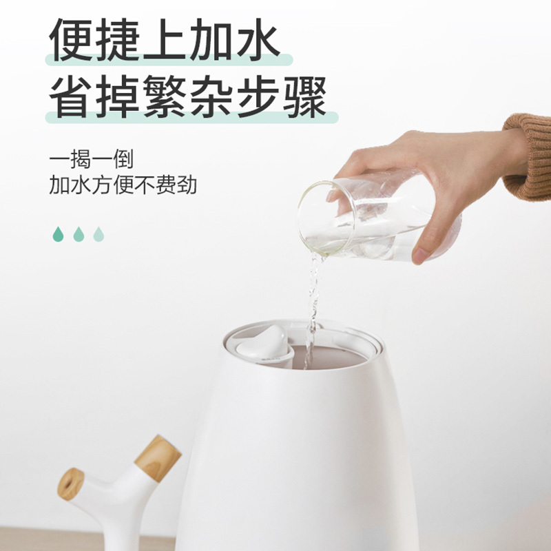 小熊(Bear)加湿器 JSQ-E50P1 5L大容量办公家用卧室大雾量增湿器香薰净化空气补水苏宁自营