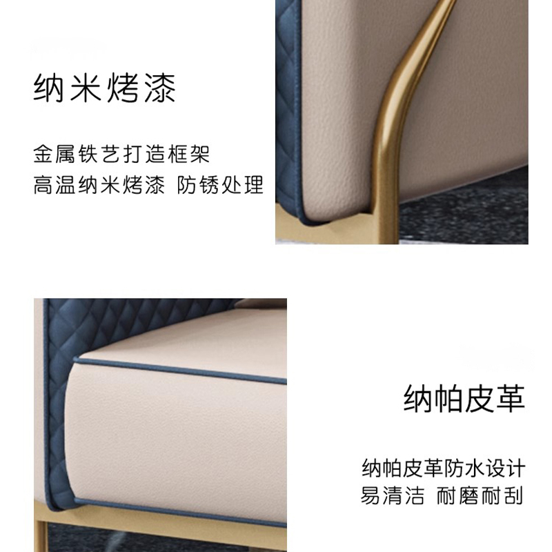 鑫龙悦 沙发 单人位 张高清大图
