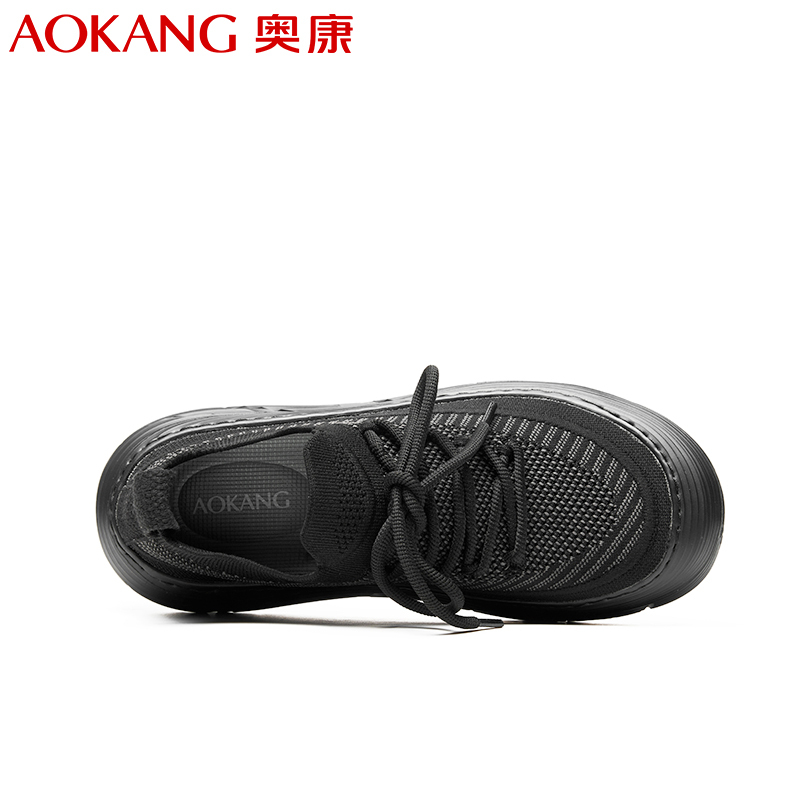 奥康男士休闲鞋夏季新款透气网面鞋男系带厚底运动鞋日常时尚跑鞋