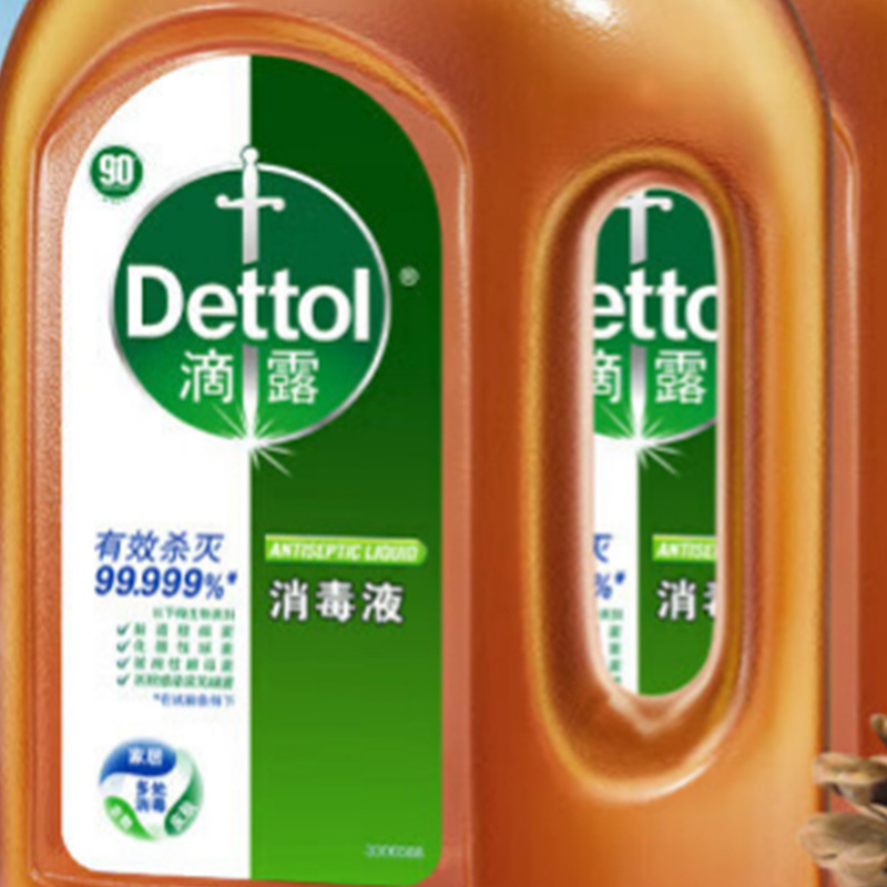 滴露消毒液洗衣除菌家居除螨杀菌1.8L*2瓶(包装随机)高清大图