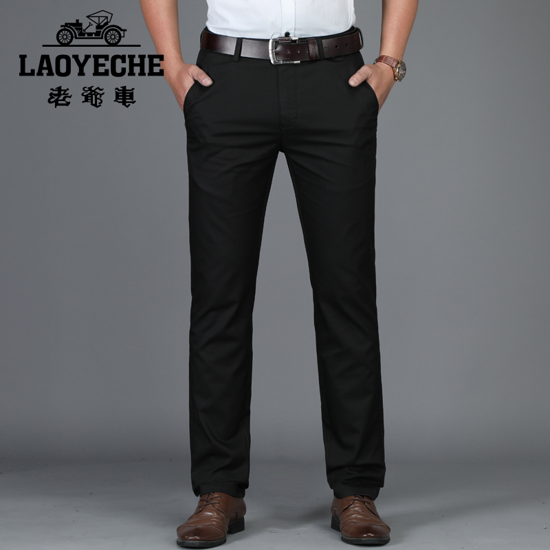 老爷车(laoyeche)春夏季款休闲裤 男直筒宽松男士西裤弹力裤子男商务百搭男装长裤休闲裤男士
