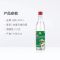 北京牛栏山陈酿52度浓香型白酒(牛白瓶/白牛瓶/白牛二)500ml*12瓶整箱装口粮酒自饮