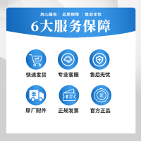 ELKS油烟机CXW-328-C09 侧吸式 挥手智能感应 电加热清洗