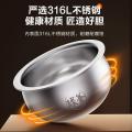 苏泊尔（SUPOR）苏泊尔0涂层球釜电饭煲电饭煲2L小升数不锈钢球釜内胆1-2-3个人_661
