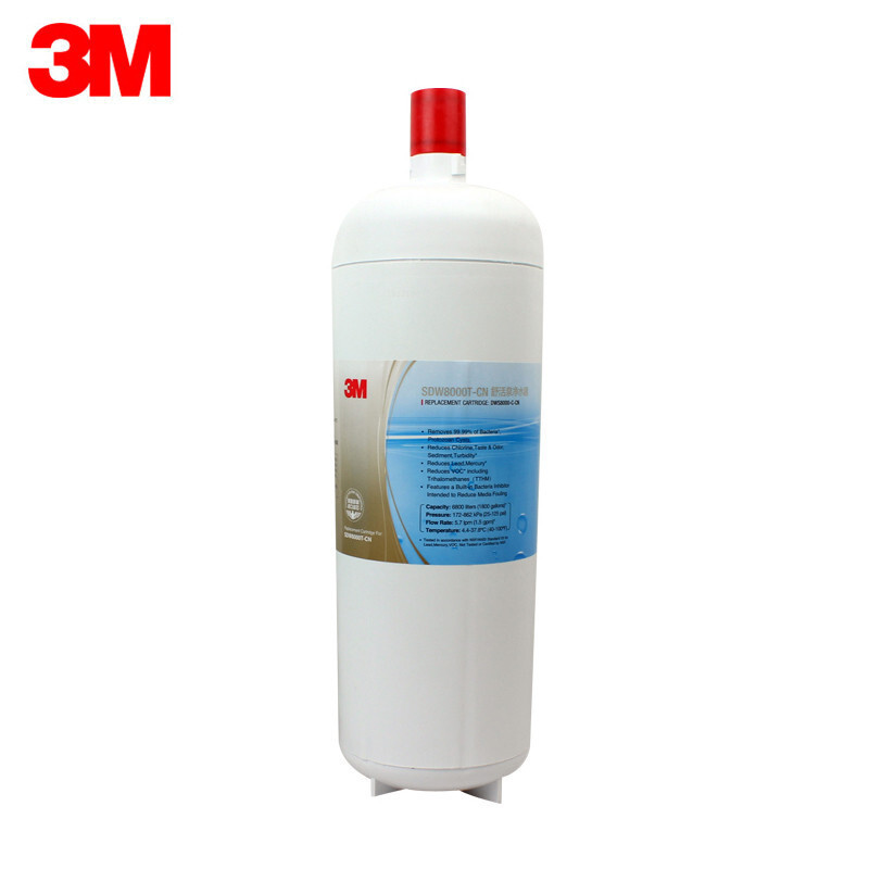 3M净水器SDW8000T-CN替换滤芯家用厨房直饮机净水机自来水净水配件 DWS8000-C-CN后置替换滤芯