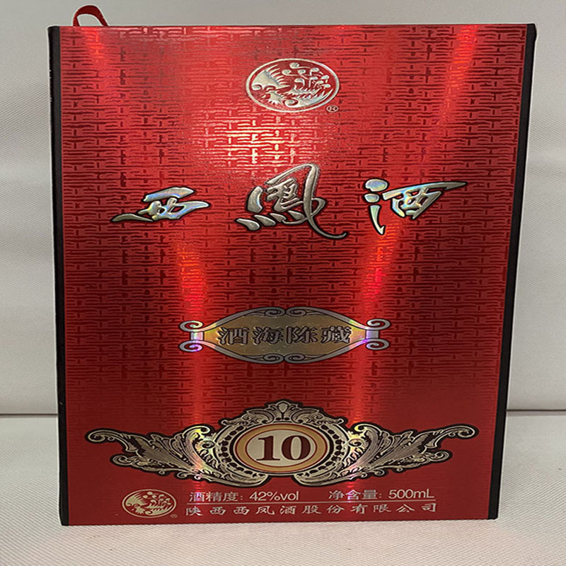 42°西凤酒海陈藏10年绵柔凤香型（500ml*6瓶/箱）（节假日不发货）高清大图