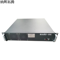 纳辉拓腾 可视电话服务器 NHPT6800A 套