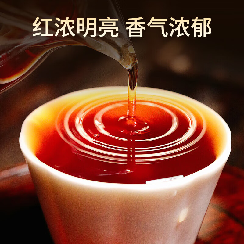 小茶日记SGZL-XQG-300g小茶日记茶叶普洱茶 正宗新会小青柑普洱熟茶300g茶叶礼盒装高清大图