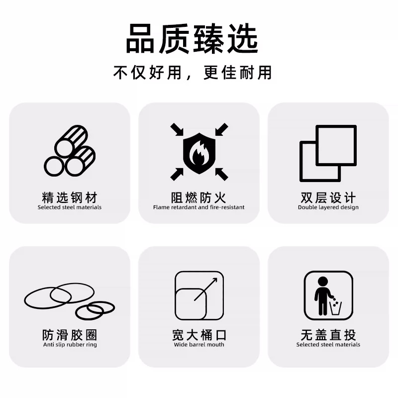 伽隽 不锈钢垃圾桶 10L单层 个高清大图