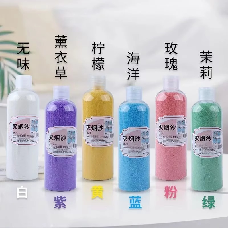 企采严选 300g灭烟沙净化剂灭烟香膏神器烟灰沙泥清洁剂空气清新剂高清大图