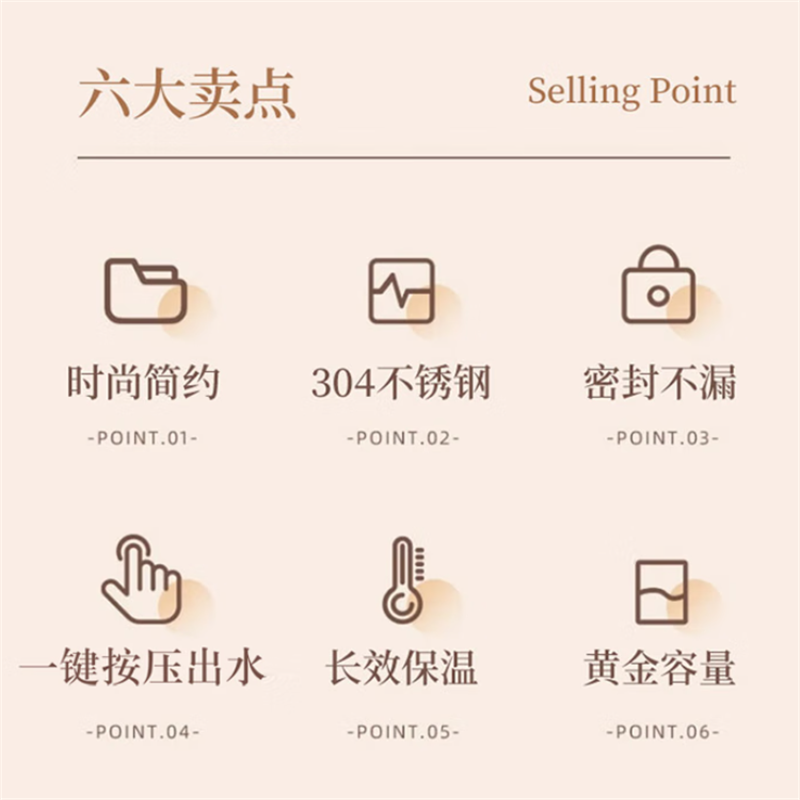 艾贝丽秋枫茶语套装ABL-43QF高清大图