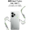 [全新]真我Neo7 Turbo 透明灰 12GB+256GB 天玑9400e 144Hz刷新大屏 100W 7200m