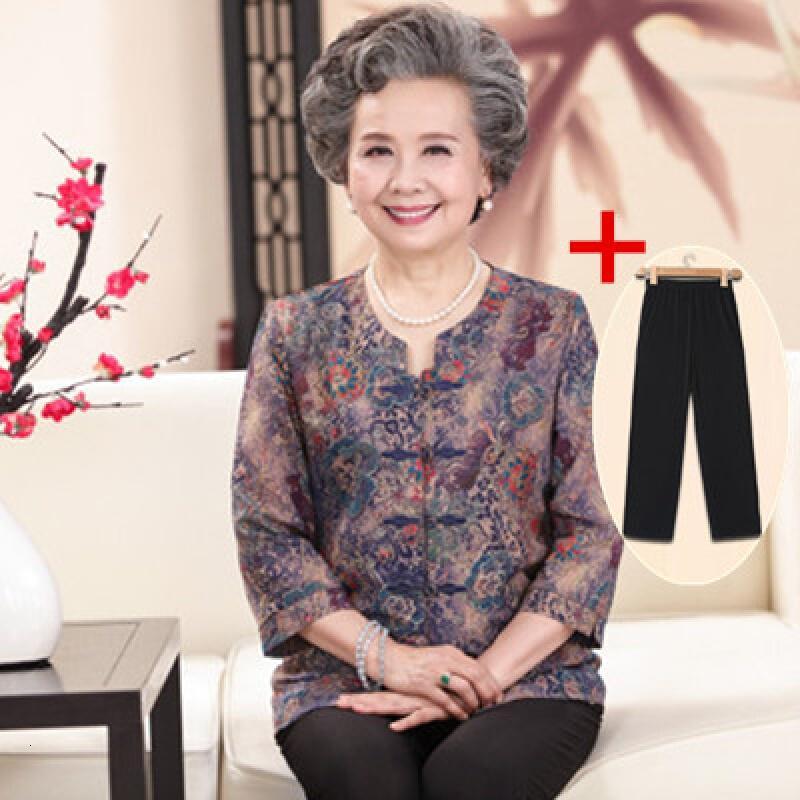 中老年人上衣服加肥加大码春夏女装衬衣衫妈妈奶奶两件套装200斤