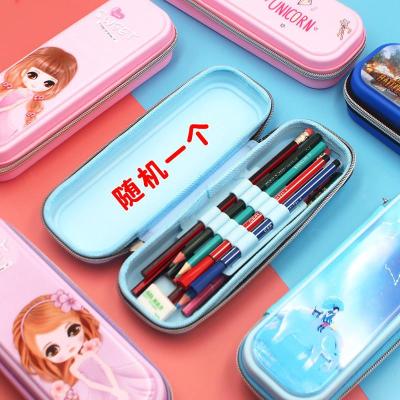 小学生儿童笔袋男女孩文具盒大容量EVA高颜值笔袋幼儿园铅笔盒袋 [普通版]女孩图案