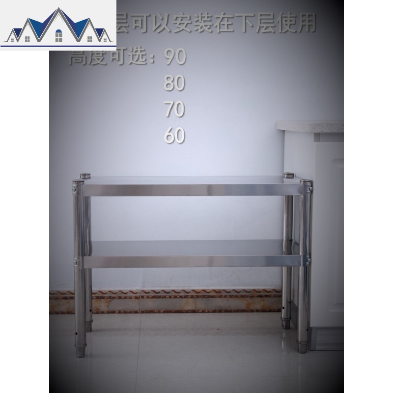厨房用品不锈钢置物架微波炉收纳架台面储物整理架子烤箱锅架两层 三维工匠高清大图