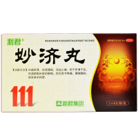 利君妙济丸6丸补肾祛风湿骨节疼痛止痛活血肢体麻木