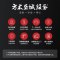 方太(FOTILE)烟灶套装 24m³顶吸油烟机燃气灶套装 烟灶套餐 挥手智控 烟机灶具两件套EMQ5T+TH36B