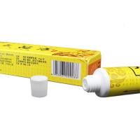 【1】【2发3】琪源堂 百想膏大苗方生态乳膏 止痒膏乳膏抑菌膏15g/支 消毒温和肌肤本萃取