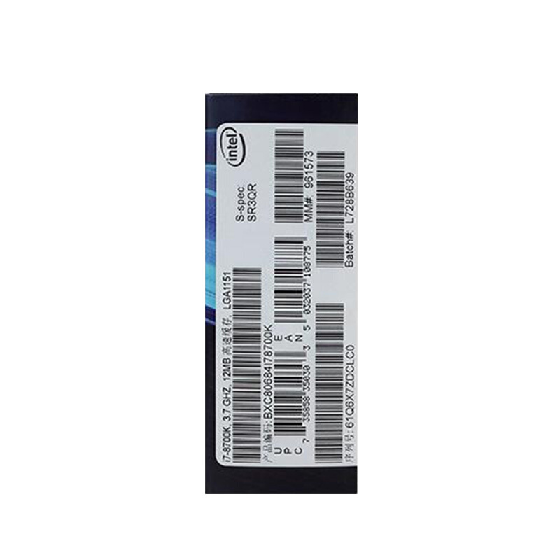 Intel/英特尔 酷睿i7-8700六核盒装处理器 台式机电脑1151针脚CPU