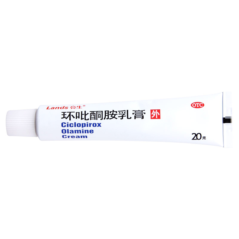 Lands/亮生环吡酮胺乳膏20g*1支/盒浅部皮肤真菌感染体手足花斑癣高清大图