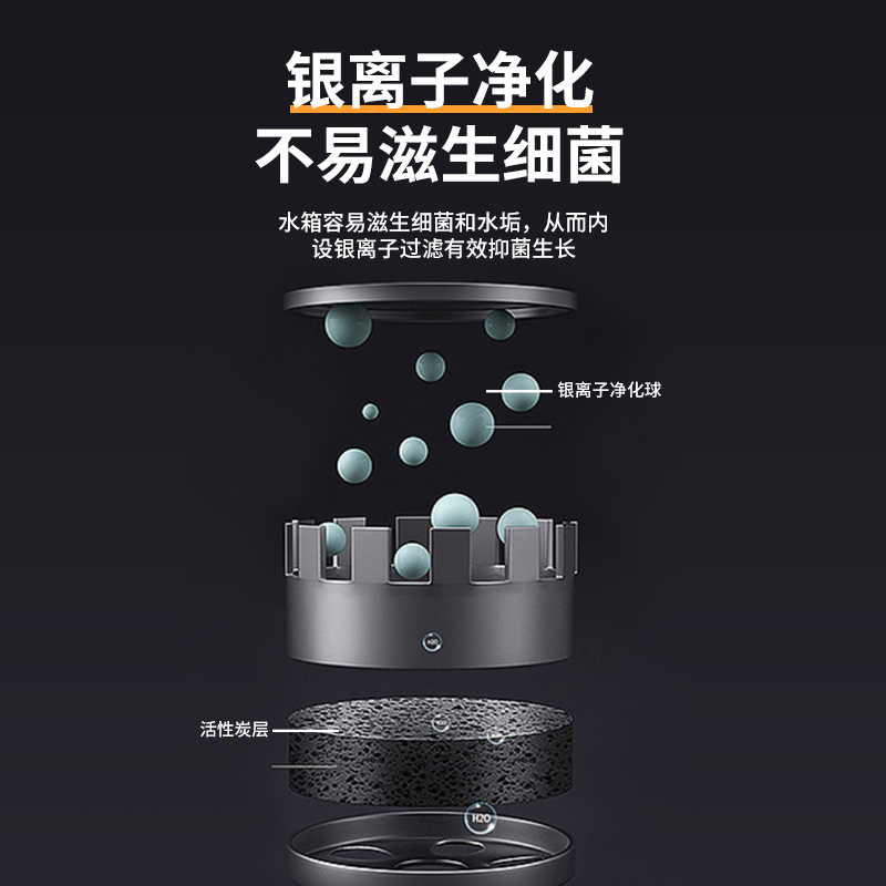 亚都加湿器SC350-TSK09 远程遥控 上加水9L大容量间歇喷雾家用办公室立式智能恒湿UV杀菌缺水保护高清大图