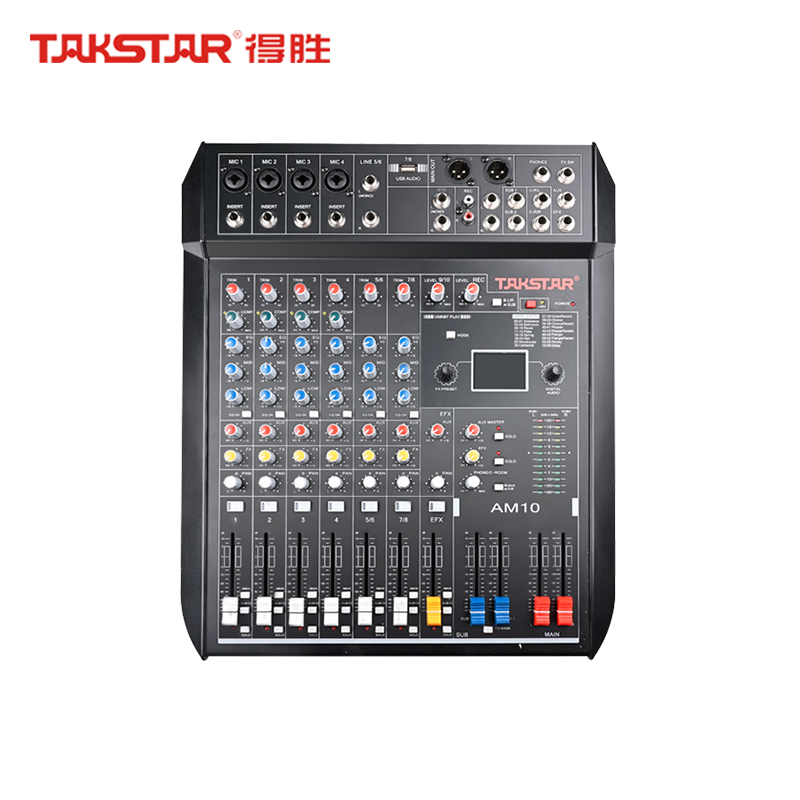 得胜TAKSTAR AM10非蓝牙十路调音台USB效果器10路模拟调音台会议户外集会活动演出模拟调音台
