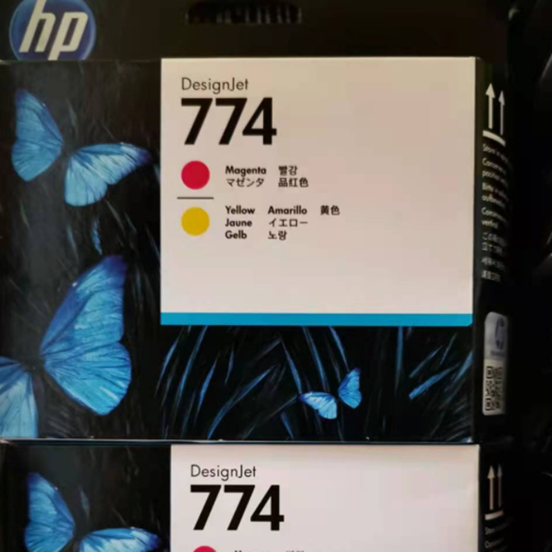 惠普(hp) P2W00A 774 PK/LG 照片黑PK/浅灰色LG打印头(适用Z6810机型)