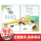 谜语300则 谜语大全 彩图注音 加厚版 一二三年级课外阅读 益智读物 [3-9岁]