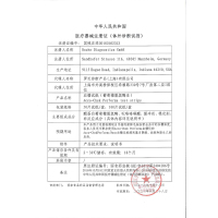 原装罗氏卓越血糖仪测试纸 精采型血糖仪+试纸50片原装进口配采血笔送电池 家用金采型虹吸式全自动调码老款纤巧型通用